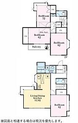 金沢区中古戸建 駅歩10分 フルリノベ