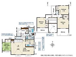 1号棟金沢区新築戸建 2台駐車可 庭付 LDK20帖