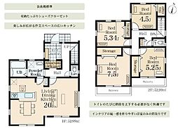 1号棟金沢区新築戸建 LDK20帖以上 2台駐車可