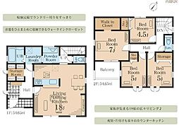 1号棟」金沢区新築戸建 WIC LDK18帖以上