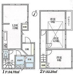 港南区中古戸建 家具付き物件 グルニエ リフォーム