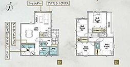 1号棟金沢区新築戸建 LDK20帖以上 駅歩9分