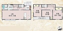 C号棟泉区新築戸建 駅歩8分