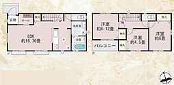 D号棟泉区新築戸建 駅歩8分