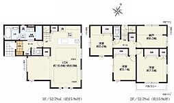 1号棟相模原市新築戸建 2台駐車可 LDK21帖以上