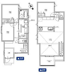 1号棟緑区新築戸建 2台駐車可 LDK19帖以上