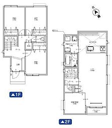 3号棟緑区新築戸建 LDK20帖以上