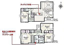 5号棟緑区新築戸建 パントリー LDK18帖以上