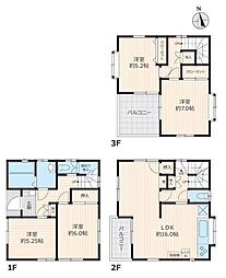 藤沢市中古戸建 平坦 大型バルコニー