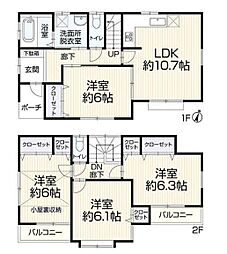 金沢区中古戸建 2面バルコニー 駅歩10分
