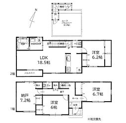鶴見区中古戸建 ルーバル LDK18帖以上 納戸