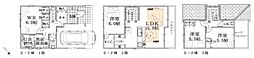 F号棟横浜市港北区新築戸建　ルーバル　床暖　陽当たり良好