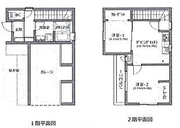 西区中古戸建 駅徒歩6分 角地 2台駐車可