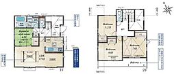 1号棟緑区新築戸建 床暖房 2台駐車可 3路線利用可