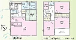 1号棟旭区新築戸建 2台駐車可 和室 ルーバル