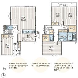 1号棟磯子区新築戸建 南道路 WIC×2 リネン庫