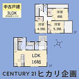 昭島市拝島町２丁目