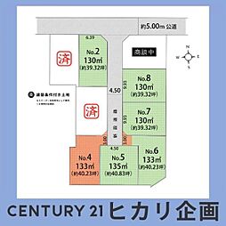 武蔵村山市榎3丁目／セミオーダー住宅／全9区画