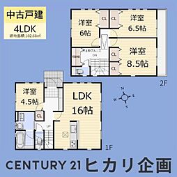 東大和市蔵敷2丁目・南欧風デザインの家