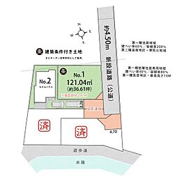 武蔵村山市中央1丁目／セミオーダー住宅