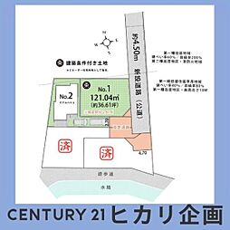 武蔵村山市中央1丁目／セミオーダー住宅