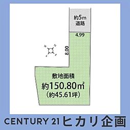 武蔵村山市榎3丁目／セミオーダー住宅／全1区画