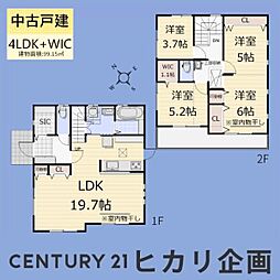 武蔵村山市残堀1丁目