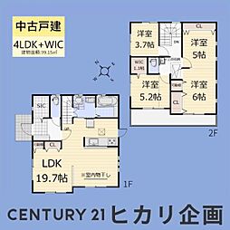 武蔵村山市残堀1丁目