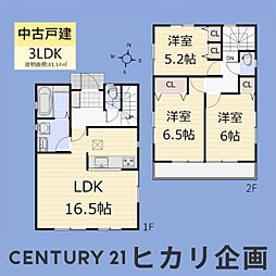 武蔵村山市本町3丁目