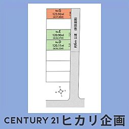 立川市西砂町6丁目・全7区画