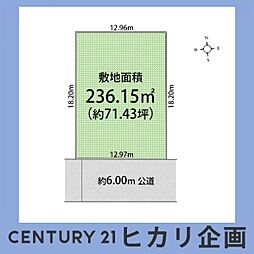 武蔵村山市中藤4丁目