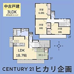 東大和市芋窪4丁目