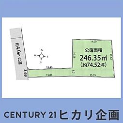 東大和市狭山4丁目