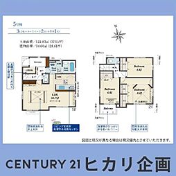 東大和市蔵敷2丁目・全6棟