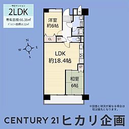 東大和グリーンタウン3号棟