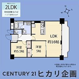 タカギ第2青梅橋マンション