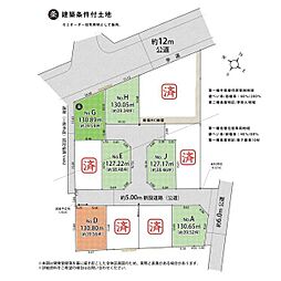 武蔵村山市残堀5丁目