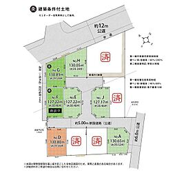 武蔵村山市残堀5丁目