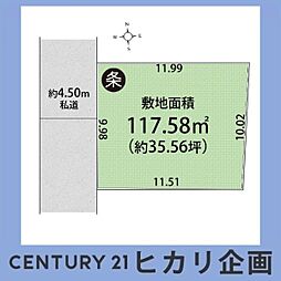 武蔵村山市大南5丁目