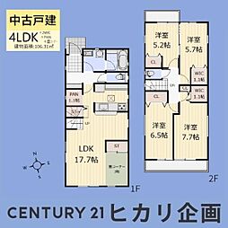 東大和市仲原1丁目