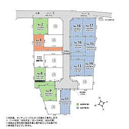 わが家 90Ｄａｙｓ武蔵村山市中央1丁目