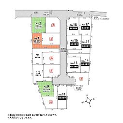わが家 90Ｄａｙｓ武蔵村山市中央1丁目