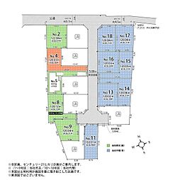 わが家 90Ｄａｙｓ武蔵村山市中央1丁目