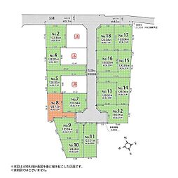 武蔵村山市中央1丁目／全18区画