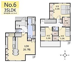 武蔵村山市榎3丁目・6号棟