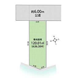 東大和市蔵敷2丁目／多摩モノレール「上北台」駅14分