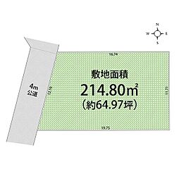 武蔵村山市中藤4丁目