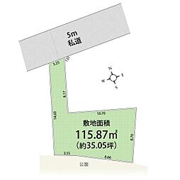 武蔵村山市三ツ藤1丁目