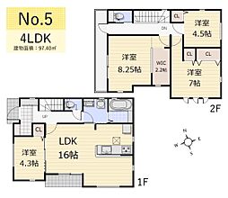 東大和市芋窪4丁目/新築戸建・全12棟