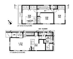 東大和市芋窪1丁目全4棟 駐車2台可
